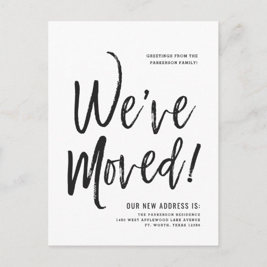 引っ越しました |新しミニマルい住所はがき ポストカード (正面)