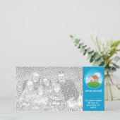 引っ越しました 案内状 (スタンド正面)