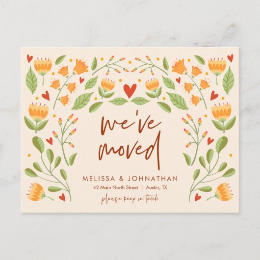 引っ越しました、秋の新住宅発表 ポストカード (正面)