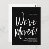 引っ越しました | 黒ミニマルの新しい住所はがき ポストカード (正面/裏面)