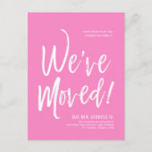 引っ越しました | Taffyミニマル新着住所はがき ポストカード (正面)