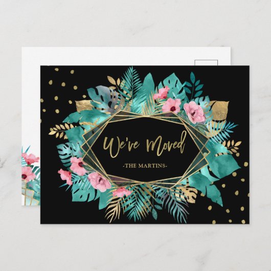 引っ越しをしました |熱帯金ゴールド葉の移動 ポストカード (正面/裏面)