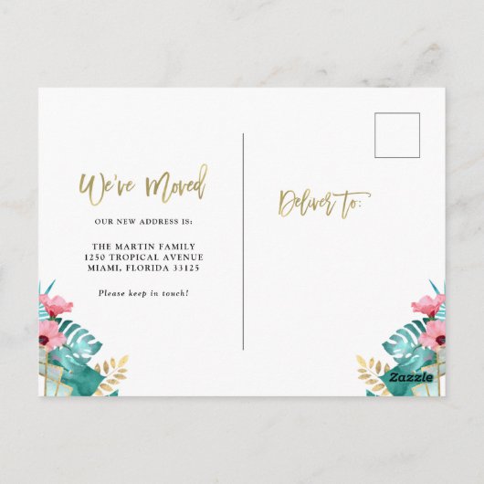 引っ越しをしました |熱帯金ゴールド葉の移動 ポストカード (裏面)