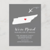 引っ越しアナウンス州テネシーのはがき ポストカード (正面)