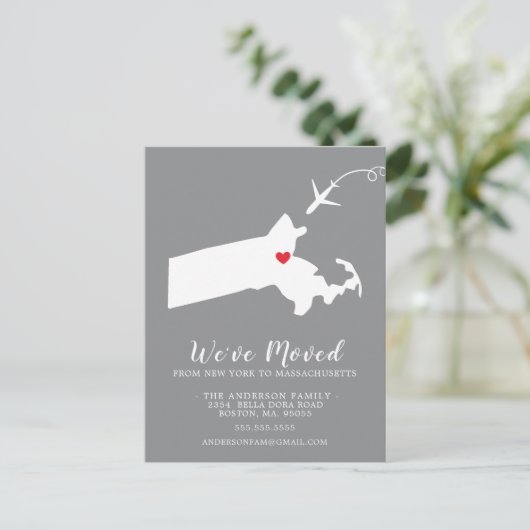 引っ越しアナウンス州マサチューセッツ郵便カード ポストカード (スタンド正面)