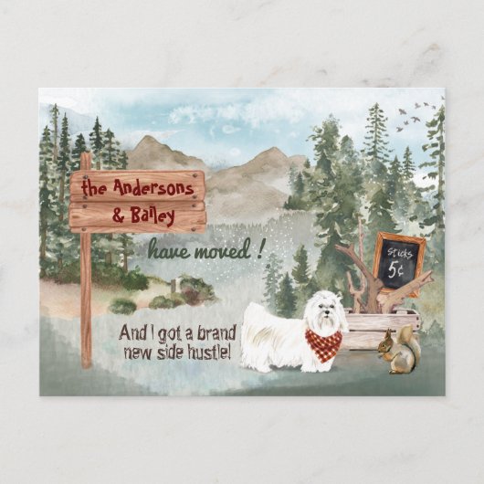 引っ越しマルチーズドッグウッドランドパイン新住所 案内ポストカード (正面)