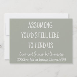 引っ越し先を見つけたいと思うおもしろいと 案内状