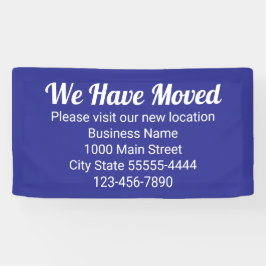 引っ越し場所は青 横断幕