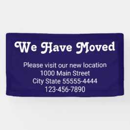 引っ越し場所は青 横断幕