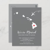 引っ越し案内州ハワイはがき ポストカード (正面/裏面)