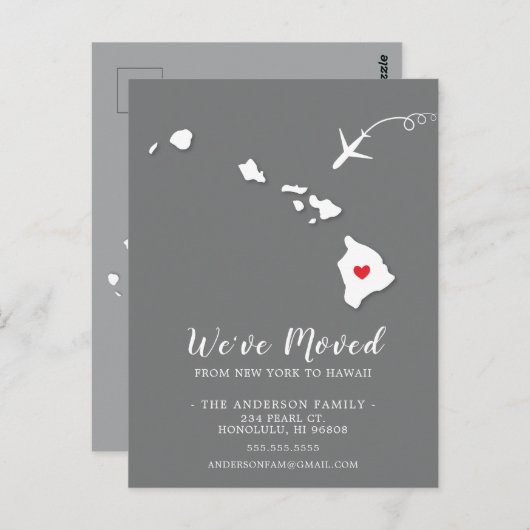引っ越し案内州ハワイはがき ポストカード (正面/裏面)