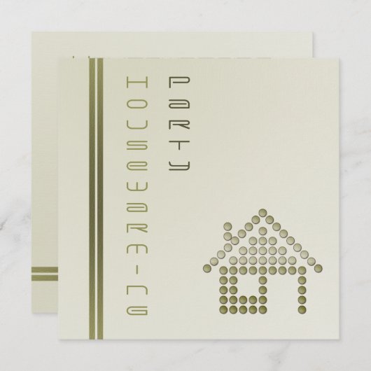 引っ越し祝いパーティーパーティの招待状 招待状 (正面/裏面)