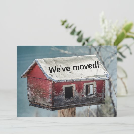 引っ越し祝いパーティーパーティーニューホーム 招待状 (スタンド正面)