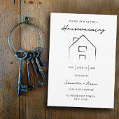 引っ越し祝いパーティーパーティーモダンミニマリストホーム 招待状