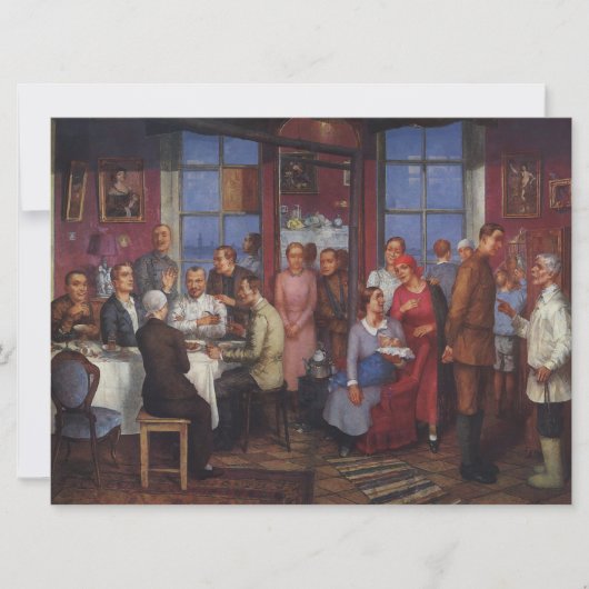 引っ越し祝いパーティーパーティー カード (正面)