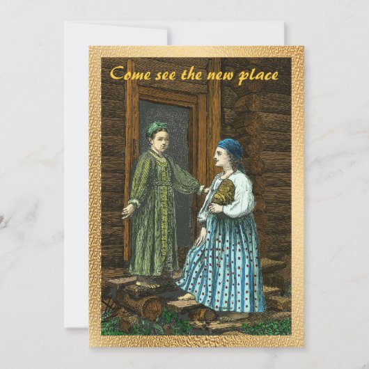 引っ越し祝いパーティーヴィンテージ招待状 招待状 (正面)