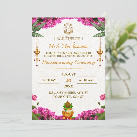 引っ越し祝いパーティー伝統的カード 招待状 (スタンド正面)