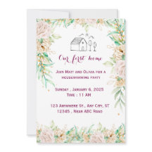 引っ越し祝いパーティー招待状