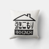 引子森引きこもりリク日本のラス クッション (裏面)