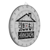 引子森引きこもりリク日本のラス ダーツボード (正面左)