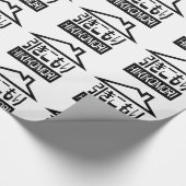 引子森引きこもりリク日本のラス ラッピングペーパー (角)