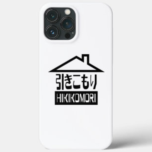 引子森引きこもりリク日本のラス iPhone 13 PRO MAXケース