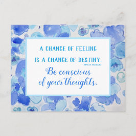 引感動的付はがきの引用文法 シーズンポストカード