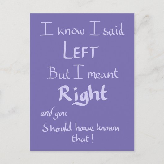 引数離れおもしろい引用文手書き紫 ポストカード (正面)