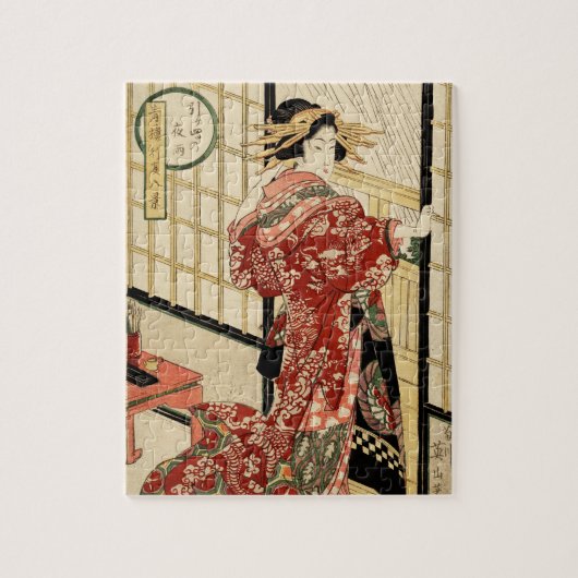 引横津の夜の女(ヴィンテージ日本のプリント) ジグソーパズル (縦)