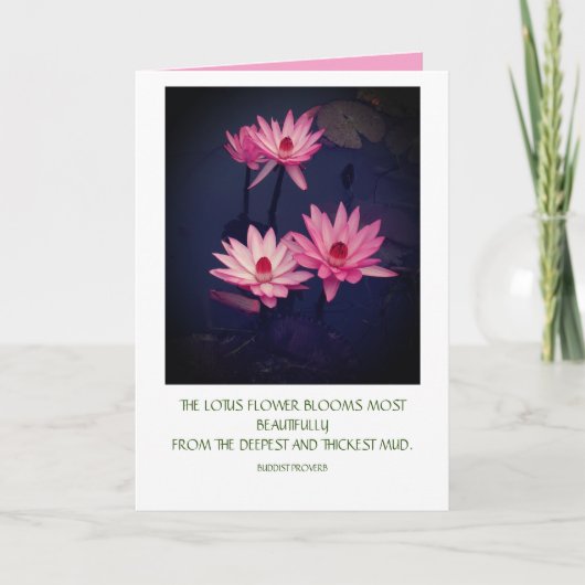 引用付きの蓮のカード カード (正面)