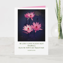 引用付きの蓮のカード カード