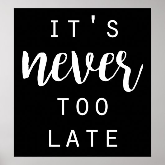 引用可能IV ポスター (正面)