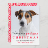 引用文おもしろいあなたのペット写真クリスマスホリデーカード (正面/裏面)