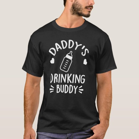引用文おもしろいのパパの飲み友達 Tシャツ (正面)
