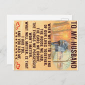 引用文おもしろいの夫への贈与 |父への贈り物 | 案内ポストカード (正面/裏面)