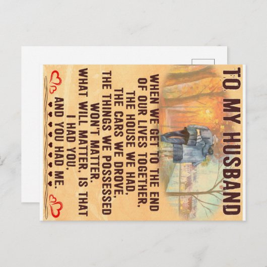 引用文おもしろいの夫への贈与 |父への贈り物 | 案内ポストカード (正面/裏面)