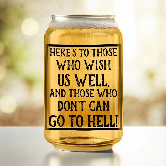 引用文おもしろいは我々を良く願う人々へ ガラス缶