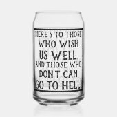 引用文おもしろいは我々を良く願う人々へ ガラス缶 (正面)