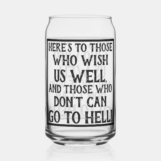 引用文おもしろいは我々を良く願う人々へ ガラス缶 (正面)