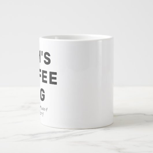 引用文おもしろいギャグギフトコーパーソナライズされたヒーマグ ジャンボコーヒーマグカップ (正面)