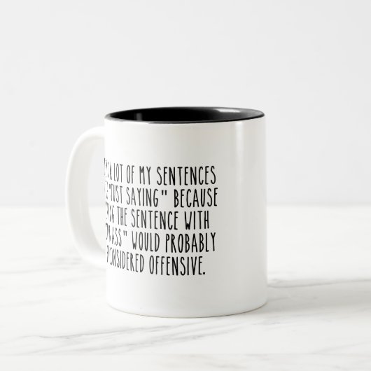 引用文おもしろいコーヒー ツートーンマグカップ (正面左)