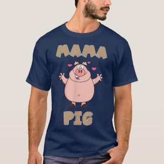 引用文おもしろいピグママピグ1961 Tシャツ