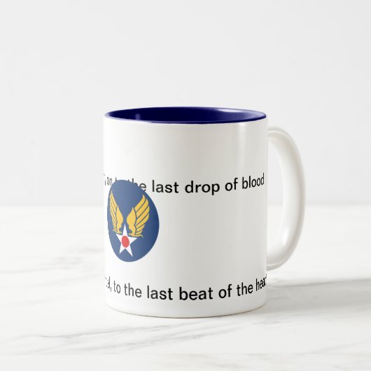 引用文およびロゴの軍隊の飛行隊のマグ ツートーンマグカップ (正面右)
