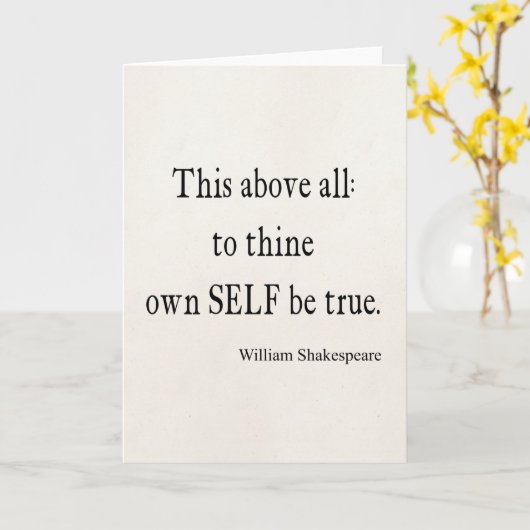 引用文がThineに自己を所有するシェークスピアは本当の引用文です カード (黄色い花)