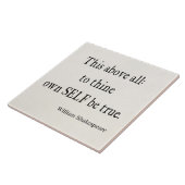 引用文がThineに自己を所有するシェークスピアは本当の引用文です タイル (側面)