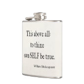 引用文がThineに自己を所有するシェークスピアは本当の引用文です フラスク (左)