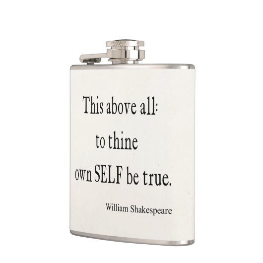 引用文がThineに自己を所有するシェークスピアは本当の引用文です フラスク (左)