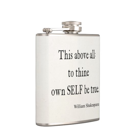 引用文がThineに自己を所有するシェークスピアは本当の引用文です フラスク (右)