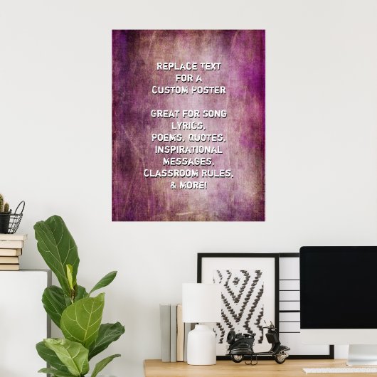 引用文のカスタム作成Brown Raspberryテクスチグランジャ ポスター (ホームオフィス)