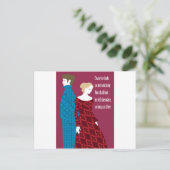 引用文のシャーロットBronte "ジェーンEyre"のギフト ポストカード (スタンド正面)